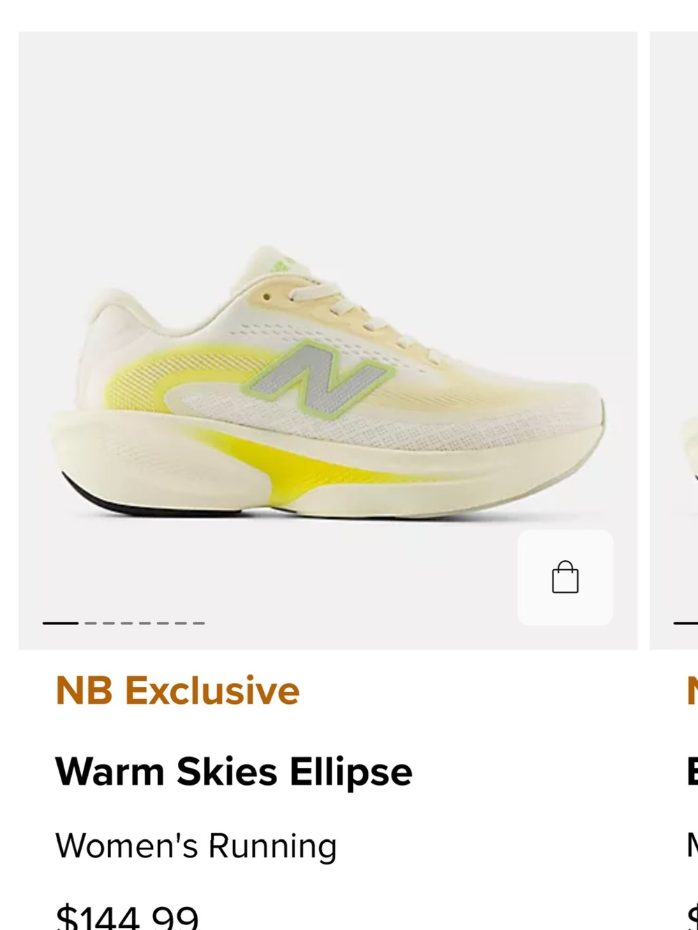 New Balance limited edition Ellipse v1